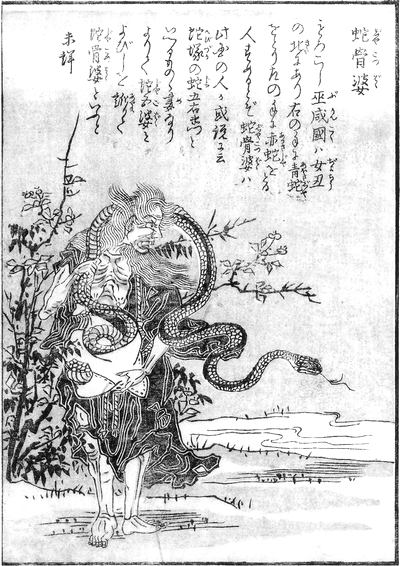 20130404145650