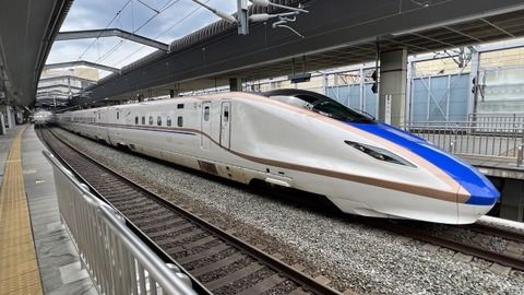 【動画】フランス人女性が初めて日本の新幹線に乗った結果ｗｗｗｗｗ