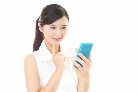 【画像】待ち受け画面がこれだったヤツｗｗｗｗｗｗｗｗｗｗｗｗｗｗｗｗｗｗｗ