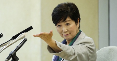 【画像】小池百合子さん、ビッグモーターにガチギレｗｗｗｗｗｗｗｗ