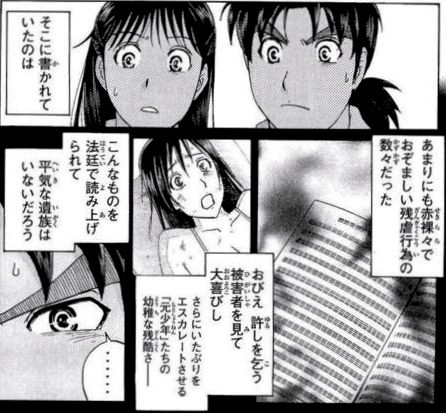 20140727105140bf2