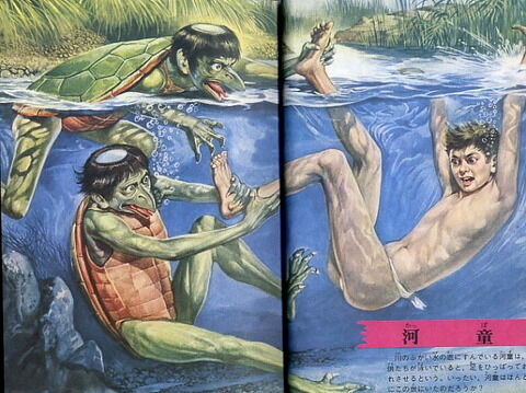 illustration_kappa_by_visual_artist_gojin_ishihara