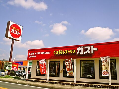 【画像】ガストの店員に「そこどけてほしいにゃ」とか言われたんやが…