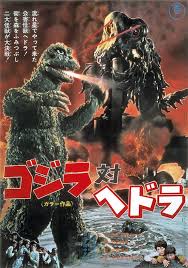 ダウンロード