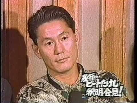 【衝撃】警察「息子のビートたけしさんが事故に合いました」たけし母「……」→