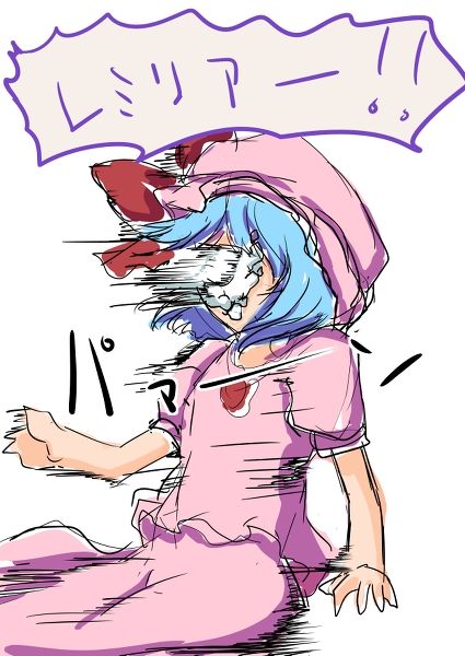 6a885b44