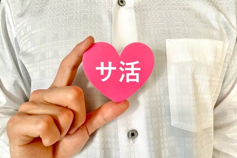 【閲覧注意】サウナ中ワイ「ふぅ…」顔面ニキビﾌﾞﾂﾁﾁｯﾂﾁｯﾌﾞﾁｨｯﾌﾞﾘｭｯﾁｨｯ!!!!!→