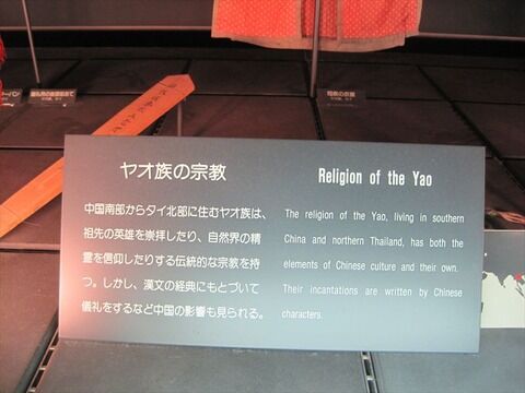 IMG_2712_R