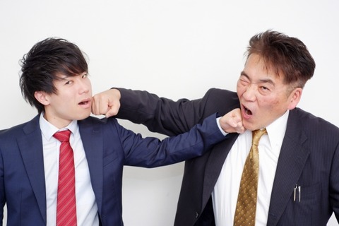 喧嘩の弱い人、喧嘩をしたことないんだろうなあって人の特徴がこちらｗｗｗｗｗｗ