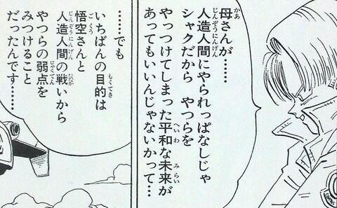 o0800049512785056878