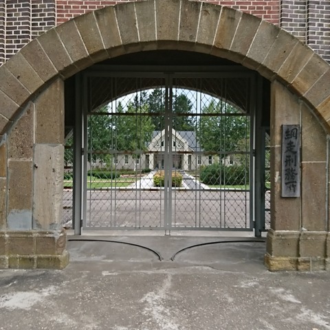 クソ親父「てめぇ殺して刑務所入ったるわゴラァ！！」ワイ「やってみろクソジジィ！！」結果ｗｗｗｗ