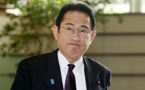 【悲報】岸田の増税案、勝手にマスコミが作って騒いでただけだった模様…