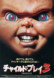 ダウンロード