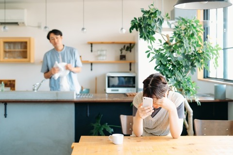 嫁(42歳)と俺(43歳)、子供が出来ず絶望感に苛まれた結果…