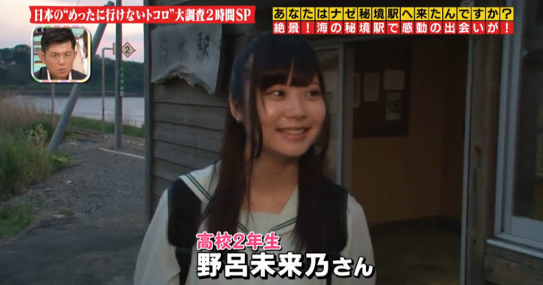 NHKɎX 228990 ֓cH YouTube>1{ ->摜>11 