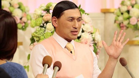 【悲報】オードリー春日、炎上ｗｗｗｗｗｗｗ