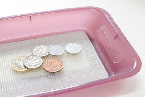 300円を持ってコンビニ行きました。 170円のパンを買いました。おつりは幾らでしょう…