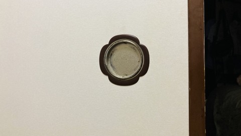 22385750_s