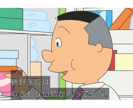 livejupiter-1581133891-35-270x220