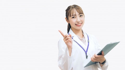 【悲報】薬で男性の性欲を無くすとこうなります
