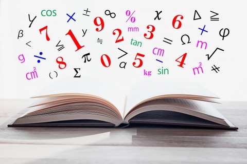 【驚愕】62-63=1 ←1つ文字を動かして式を成立させてください・・・・・
