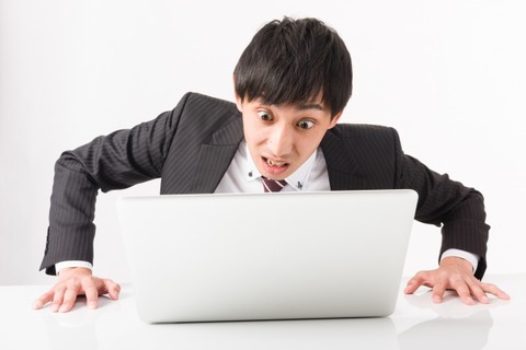 【画像】庶民の味方だった「さくら水産のランチ」、見るも無惨な姿で発見される・・・・