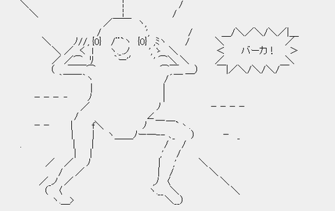 622dacb5cfa1a0778491c363a423800a