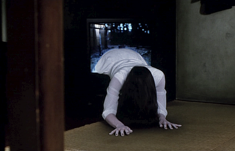 Sadako