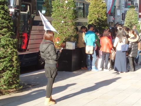 【悲報】今話題のcolabo代表「慰安婦ツアーします！18～29歳の女性限定！」→