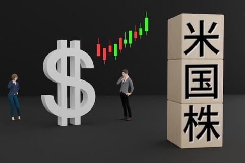 【悲報】アメリカの経済学者「自己責任論なんて嘘っぱちやで。日本人見てみ」