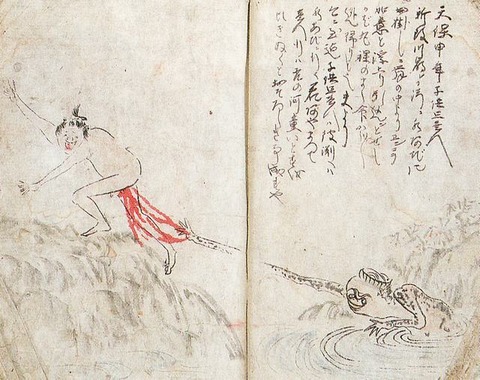 Ehon_atsumegusa_Enko