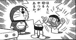 20100302024259
