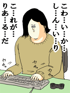 c81ee634