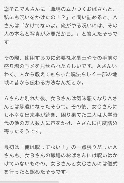813e32cba5975123c96f01f53164b37d