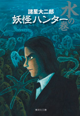 book03