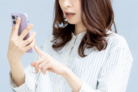 【愕然】YouTuber「ムカデ捕まえた！噛まれてみたろ！！」→結果・・・・