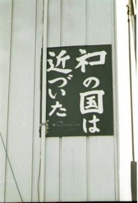 20150608_1443336