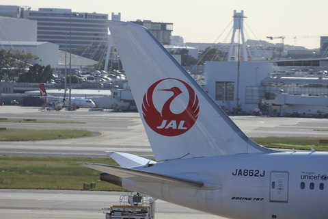 japan-airlines-4595569_1280