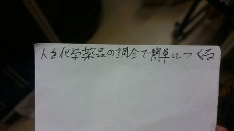 CWlOjw8UwAE3X6w