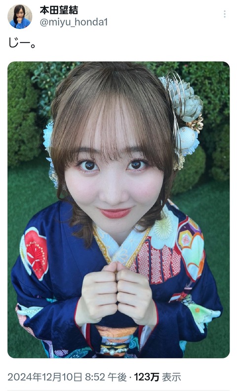 no title