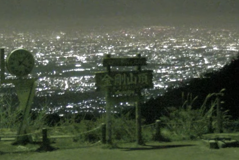 cdaaf08f7d151a8434c7249169243460