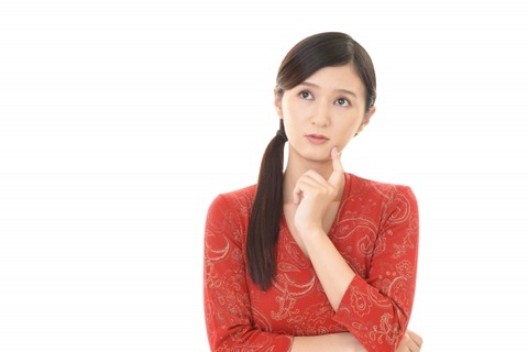 【閲覧注意】「桐谷美玲 楽しかった」で画像検索したらあかんでｗｗｗｗｗｗｗｗｗｗｗｗ