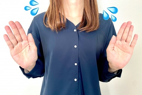 【動画】娘「ママ、そこで何してるの？」マッマ「あっ…ダメ！来ちゃダメッ！！！」→