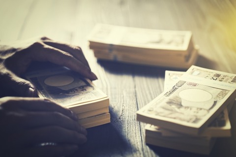 【悲報】ぼく自営マン、今期の売上がうっかり4,000万円超えてしまった結果・・・・・・