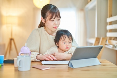 【悲報】市役所「子連れ出勤できるようにしました！」女さん「………！」ｼｭﾊﾞﾊﾞﾊﾞﾊﾞﾊﾞ