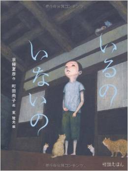 ダウンロード