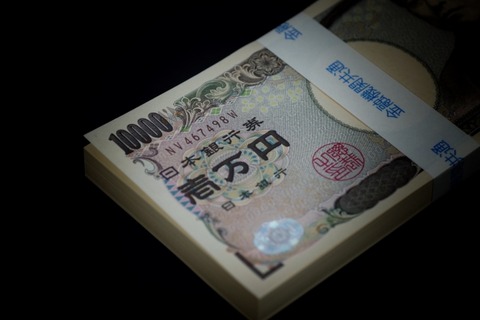 【超画像】この漫画で泣かなかったら100万円