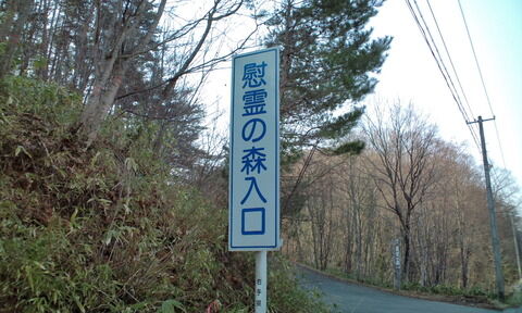 201201083835