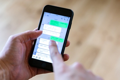 【画像】J( 'ｰ`)し「元気ですか？今どこにいるの？連絡先だけでも教えて下さい」　(ヽ´ん`)「……」