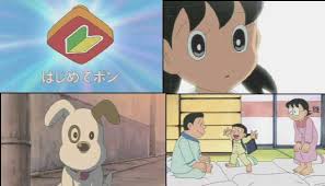 ダウンロード